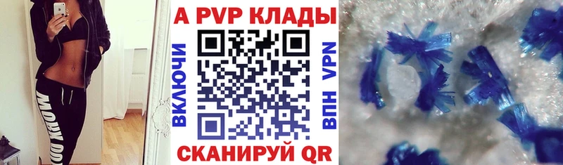 Купить АМФ  КОКАИН  Меф мяу мяу  Конопля  ГАШИШ  Камышлов