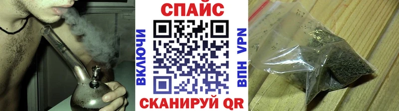 Бутират оксибутират  Купить где  Камышлов 