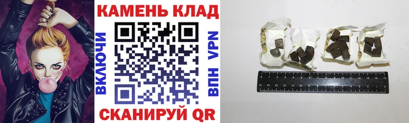Купить где  Камышлов  Гашиш Изолятор 