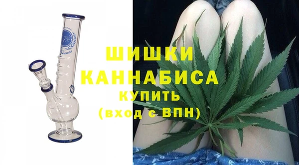 бутик Вязники