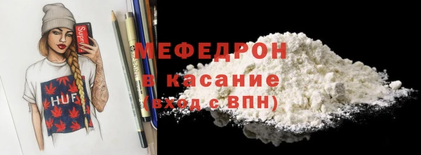 бутик Вязники