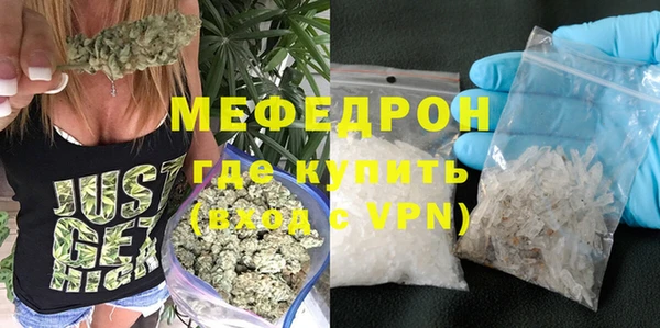 наркотики Вязьма