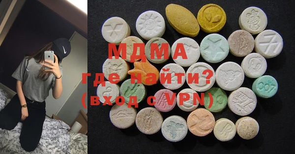 2c-b Вяземский
