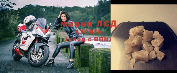 бутик Вязники