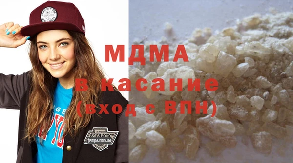 наркотики Вязьма