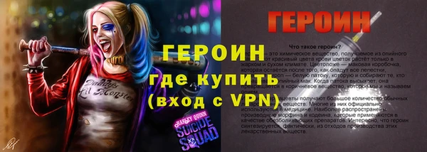 бутик Вязники