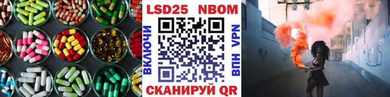 ЛСД экстази кислота Купить Камышлов